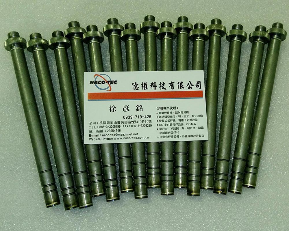 Seal Welding of Fuel Injection Pipe | NACO-TEC 2