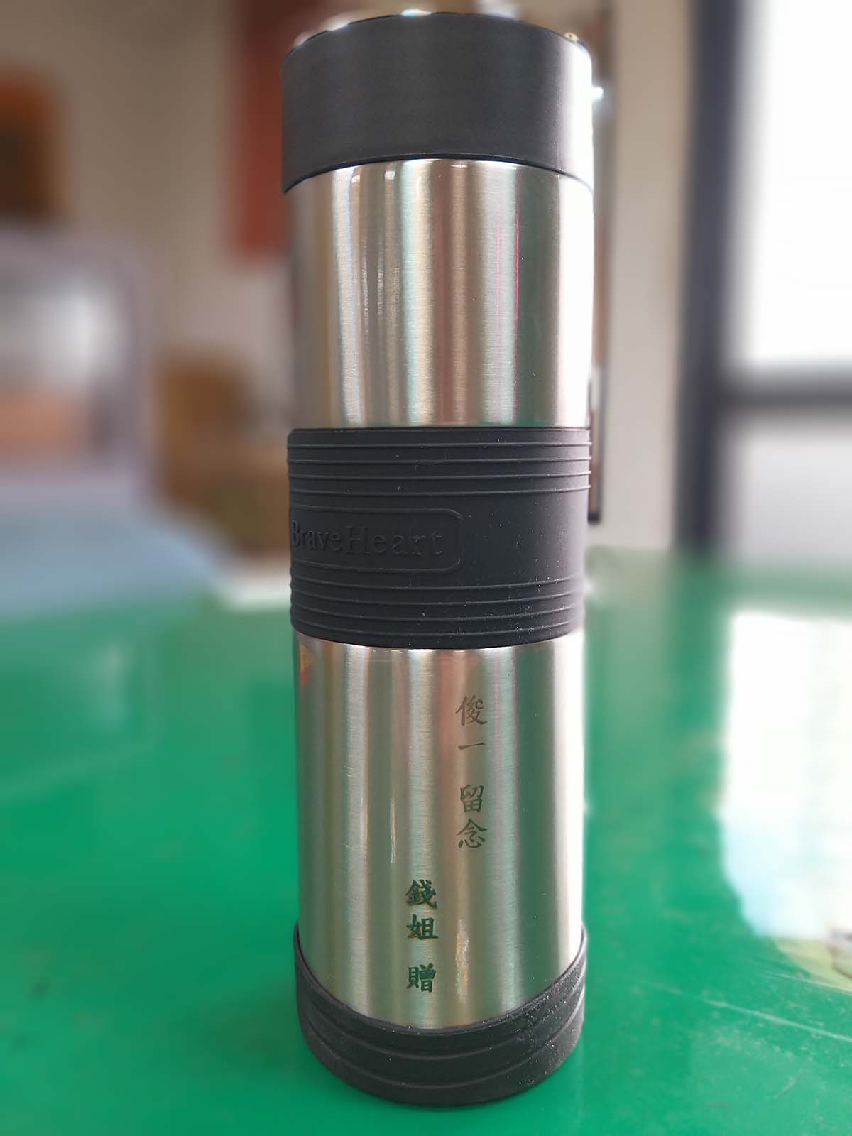 Stainless Steel Cup Laser Engraving | NACO-TEC